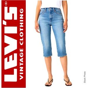 Levi’s Vintage Black Label High Rise Capri Jeans (Waist ~ 27-28”)